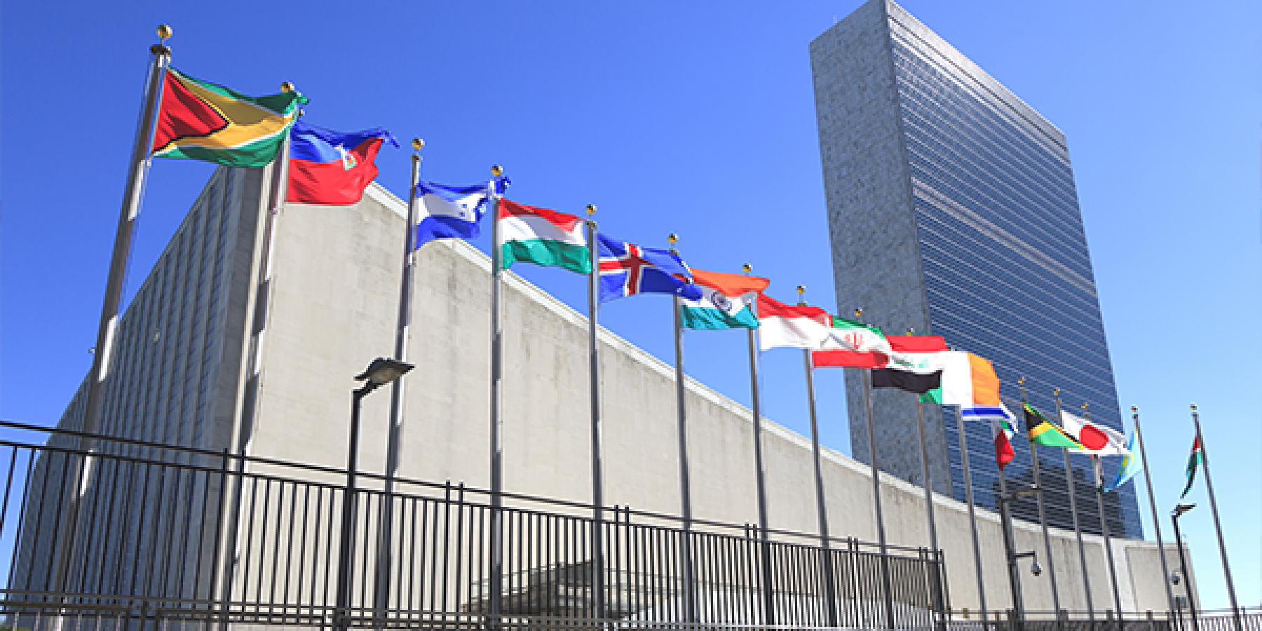 United Nations headquarters in NYC | © Shutterstock