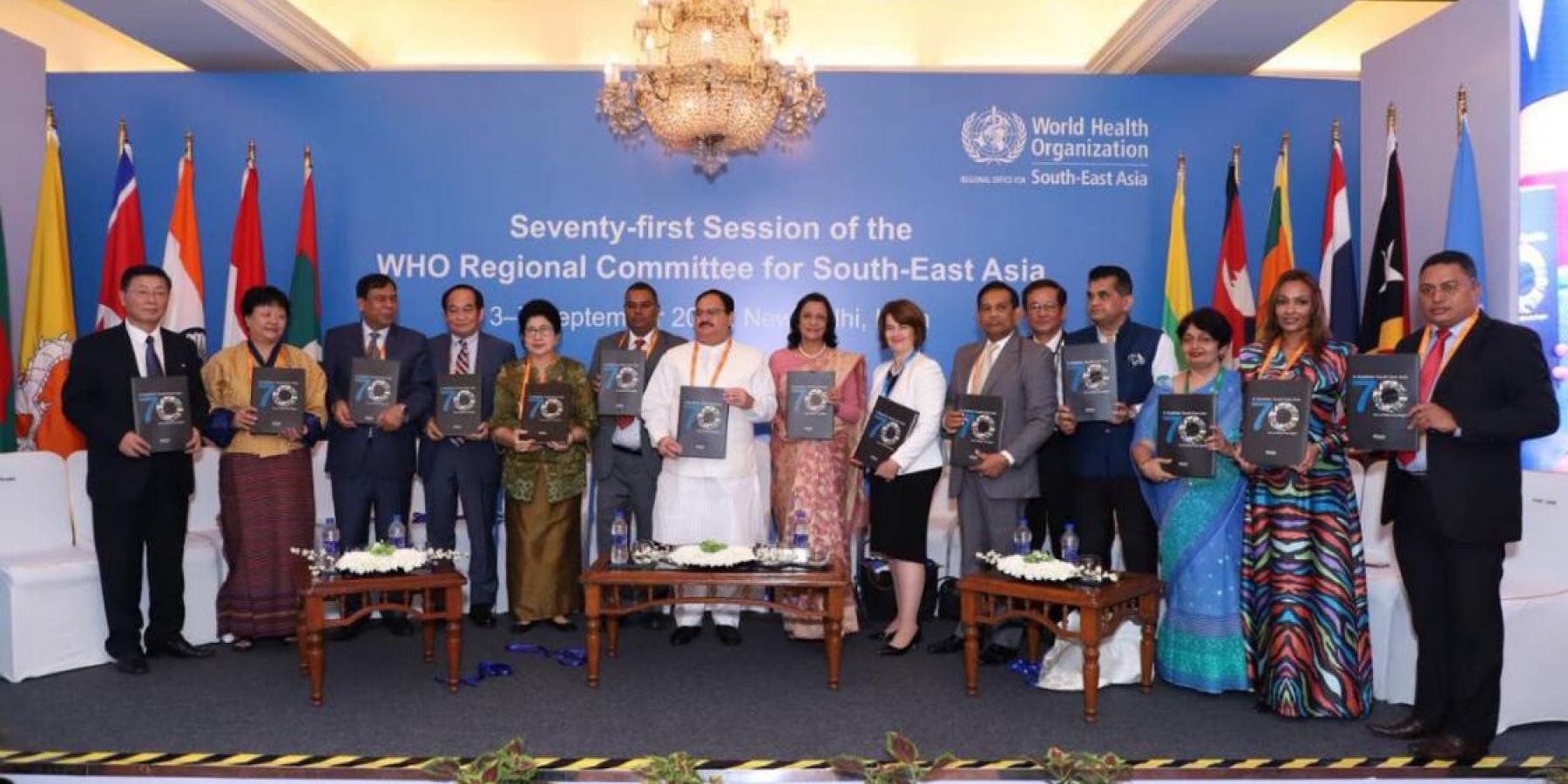 Photo of participants at the 71st Regional Committee meeting of WHO SEARO.