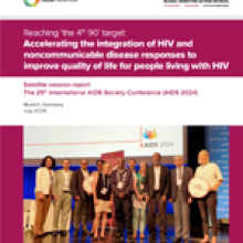 AIDS 2024 Event Report - Reaching &#039;the 4th 90&#039; target