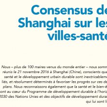 Shanghai Consensus on Healthy Cities 2016