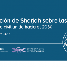 Declaración de Sharjah sobre las ENT - La sociedad civil unida hacia el 2030