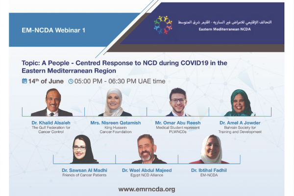 EM-NCDA webinar 1